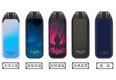 ZIPPO VAZO经典398系列可换烟弹电子雾化器电子烟